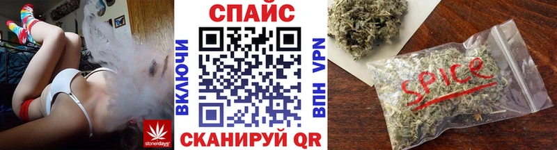 цена блэк спрут ТОР БУТИРАТ Butirat Очёр