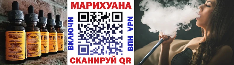 площадка формула  Очёр  Еда ТГК марихуана  где купить наркоту 
