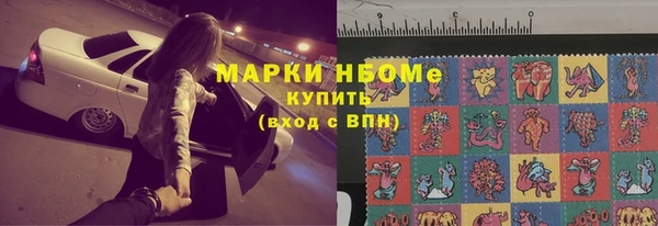 jwh Волосово