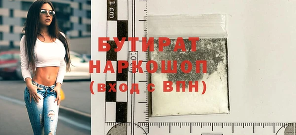 jwh Волосово