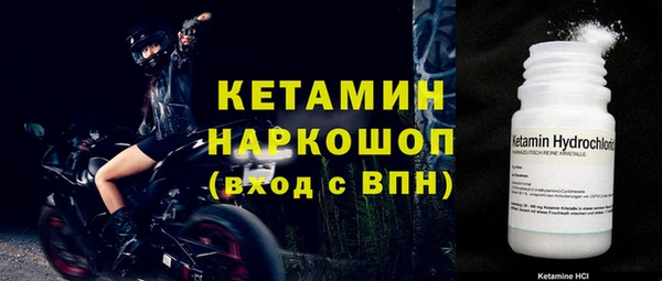 mdma Володарск