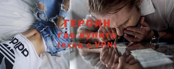 гидра Верхнеуральск