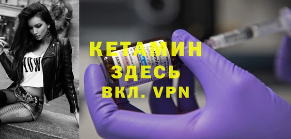 герыч Верхний Тагил