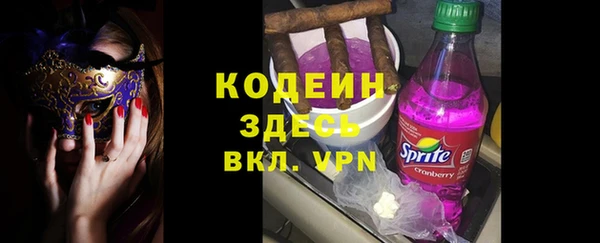 jwh Волосово