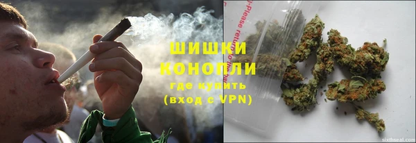 jwh Волосово