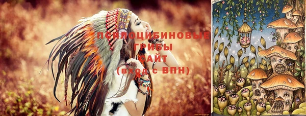 jwh Волосово