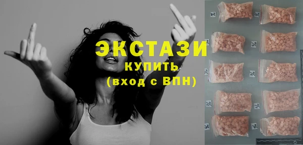 гидра Верхнеуральск