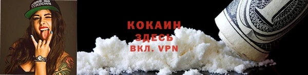 jwh Волосово