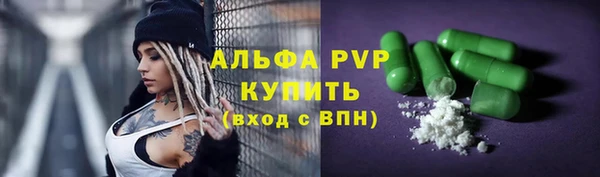 гидра Верхнеуральск