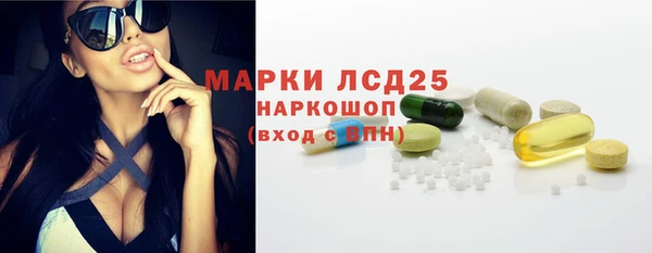 гидра Верхнеуральск