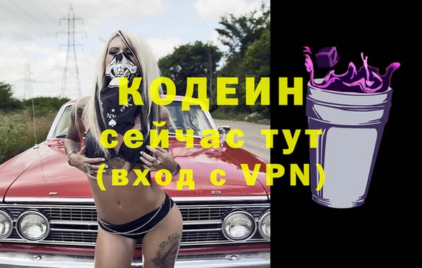 jwh Волосово