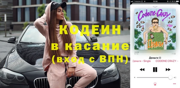 mdma Володарск
