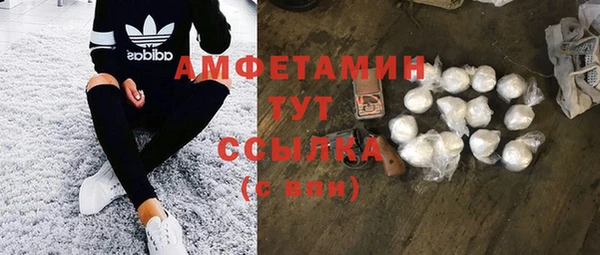 гидра Верхнеуральск