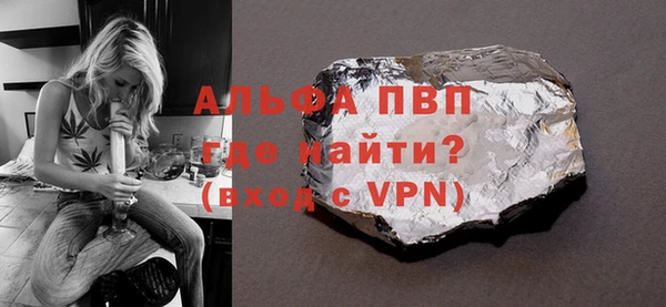 jwh Волосово