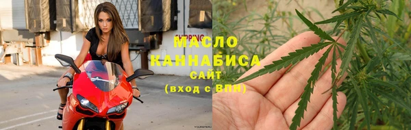 mdma Володарск